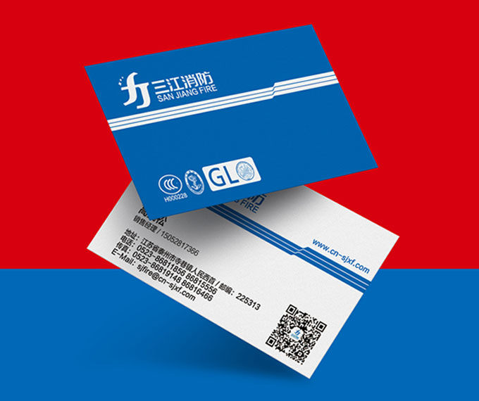泰州三江消防器材有限公司